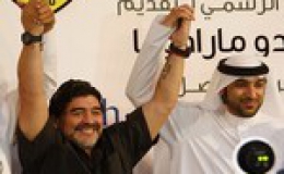 Maradona chính thức nhận nhiệm vụ ở Al Wasl‎