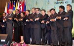 Khai mạc Hội nghị Bộ trưởng Ngoại giao ASEAN lần thứ 44
