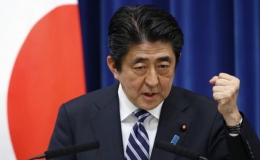 Nhật Bản sẽ bổ nhiệm Bộ trưởng cho chính sách quốc phòng mới