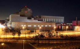 Hàn Quốc ngừng thi công 2 lò phản ứng hạt nhân