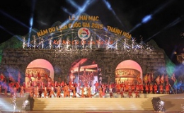 Kiên Giang đăng cai tổ chức Năm Du lịch Quốc gia 2016