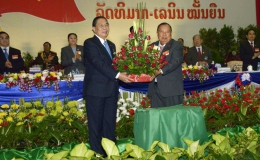 Bế mạc Đại hội đại biểu toàn quốc lần thứ X của Đảng NDCM Lào