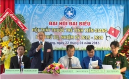 Đại hội đại biểu Hội thầy thuốc trẻ tỉnh Tiền Giang  lần thứ III nhiệm kỳ 2015-2020