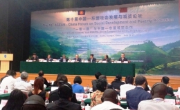 Khai mạc Diễn đàn Phát triển xã hội và Giảm nghèo ASEAN – Trung Quốc
