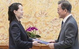 Triều Tiên mời Tổng thống Hàn Quốc đến Bình Nhưỡng
