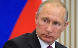 Ông Putin chính thức được đăng ký tranh cử Tổng thống Nga