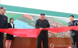 Nhà lãnh đạo Triều Tiên Kim Jong-un bất ngờ xuất hiện