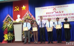 Tiền Giang kỷ niệm 90 năm Ngày thành lập Mặt trận Tổ quốc Việt Nam
