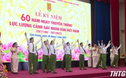 Tiền Giang tổ chức Kỷ niệm 60 năm Ngày truyền thống lực lượng Cảnh sát nhân dân Việt Nam