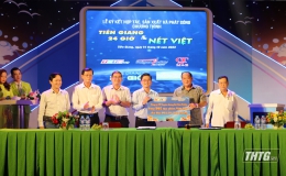 Đài PT&TH Tiền Giang ra mắt chương trình “Tiền Giang 24 giờ” và “Nét Việt”