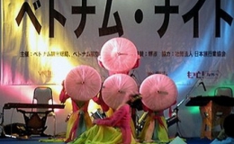 Lễ hội Việt Nam tại Nhật sẽ diễn ra vào tháng 9