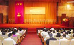 Đảng ủy Khối các cơ quan Trung ương phổ biến kết quả Hội nghị Trung ương 6 (khóa XI)