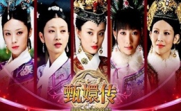 Phim cổ trang Trung Quốc lên sóng truyền hình Mỹ