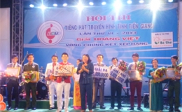 Võ Nguyễn Thành Tâm – giải nhất hội thi Tiếng hát truyền hình – giải Hoàng Việt lần 6 năm 2013