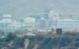 Lập Ban điều hành chung Khu công nghiệp Kaesong