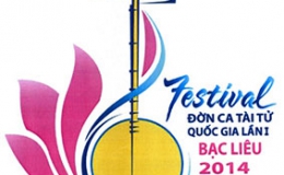 Công bố logo Festival Đờn ca tài tử lần thứ I – 2014