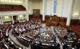 Ukraine giải tán Quốc hội