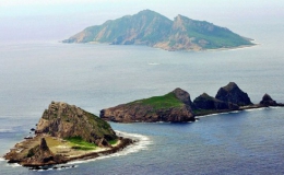 Nhật Bản đặt tên chính thức cho 158 hòn đảo