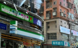 Lại nổ khí gas ở Đài Loan, 15 người thương vong