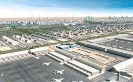 Đầu tư xây dựng sân bay dân dụng Phan Thiết