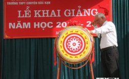 Lãnh đạo Đảng, Nhà nước dự lễ khai giảng năm học mới 2014 – 2015