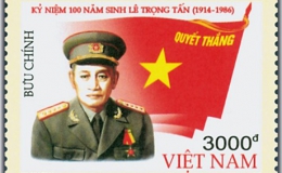Phát hành bộ tem nhân 100 năm Ngày sinh Đại tướng Lê Trọng Tấn
