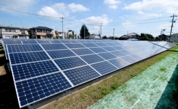 Nhật Bản khởi công nhà máy điện mặt trời lớn nhất