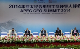 Chủ tịch nước dự Hội nghị thượng đỉnh doanh nghiệp APEC 2014