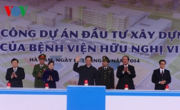 Khởi công xây mới cơ sở 2 của Bệnh viện Bạch Mai và Việt Đức