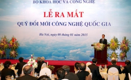 Thủ tướng dự Lễ ra mắt Quỹ Đổi mới công nghệ quốc gia