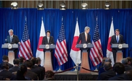Mỹ-Nhật bước vào thời kỳ mới hợp tác quốc phòng