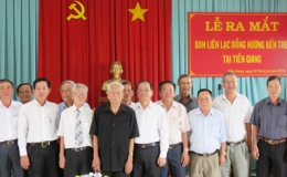 Lễ ra mắt Ban liên lạc đồng hương Bến Tre tại Tiền Giang