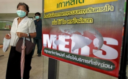 Thái Lan: Bệnh nhân MERS đầu tiên sắp được xuất viện