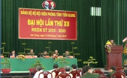 Đại hội Đảng bộ Bộ đội Biên phòng Tiền Giang lần thứ XII, nhiệm kỳ 2015 – 2020
