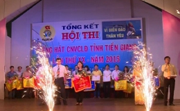 Bế mạc hội thi Tiếng hát công nhân viên chức- lao động tỉnh Tiền Giang lần thứ XX- năm 2015