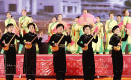 Liên hoan nghệ thuật hát Then, đàn Tính và Lễ hội Thành Tuyên