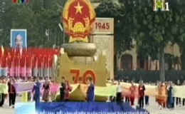 Diễu binh, diễu hành kỷ niệm 70 năm Cách mạng Tháng tám và Quốc khánh 2/9