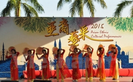 Việt Nam tham dự giao lưu văn hóa dân tộc tại Hong Kong (Trung Quốc)