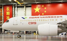 Trung Quốc chế tạo thành công máy bay dân dụng cỡ lớn