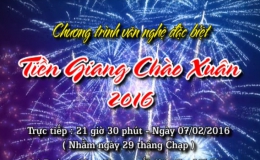 “Tiền Giang chào xuân 2016”