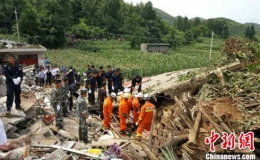 Trung Quốc: Lở núi tại Quý Châu, 29 người bị vùi lấp