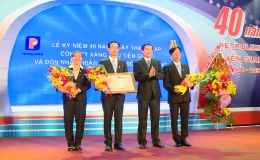 Công ty xăng dầu Tiền Giang tổ chức kỷ niệm 40 năm thành lập và đón nhận huân chương độc lập hạng 3