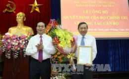 Chủ tịch nước Trần Đại Quang trao Quyết định phân công Trưởng Ban Chỉ đạo Tây Nguyên