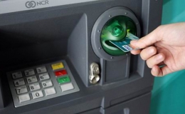 Nâng hạn mức rút tiền tại ATM