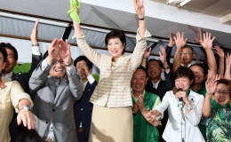 Nhật Bản: Lần đầu tiên Tokyo có nữ thị trưởng