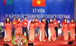 Đại sứ quán Việt Nam tại Trung Quốc tổ chức kỷ niệm 71 năm Quốc khánh