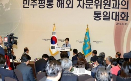Tổng thống Hàn Quốc tuyên bố không thỏa hiệp với Triều Tiên về vấn đề đe dọa tên lửa