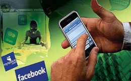 Bkav cảnh báo loại virus mới phát tán qua Facebook Chat
