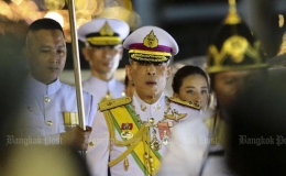 Thái Lan có Nhà Vua mới