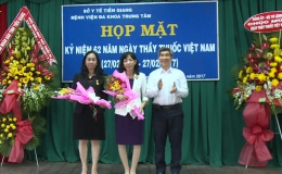 Bệnh viện Đa khoa Trung tâm Tiền Giang họp mặt kỷ niệm Ngày Thầy thuốc Việt Nam